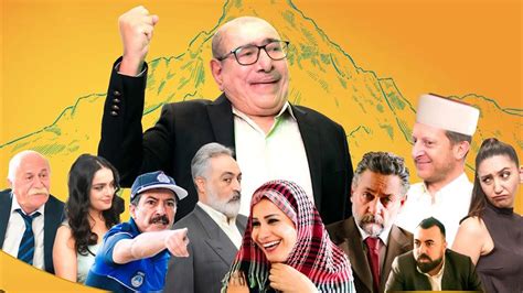 Batur Timi 2025